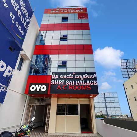 Oyo Flagship Shri Sai Palace Kumbalgod Ngoại thất bức ảnh