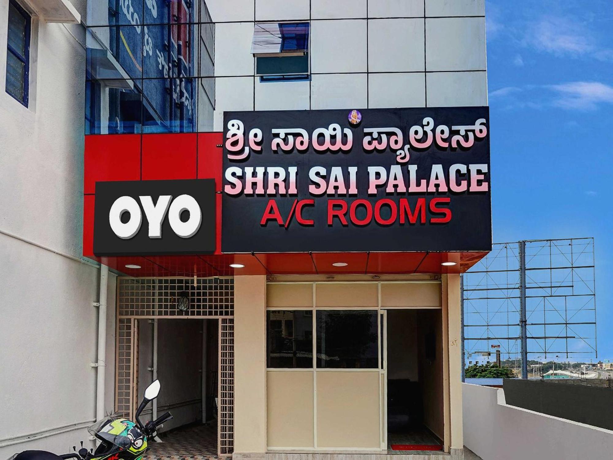 Oyo Flagship Shri Sai Palace Kumbalgod Ngoại thất bức ảnh