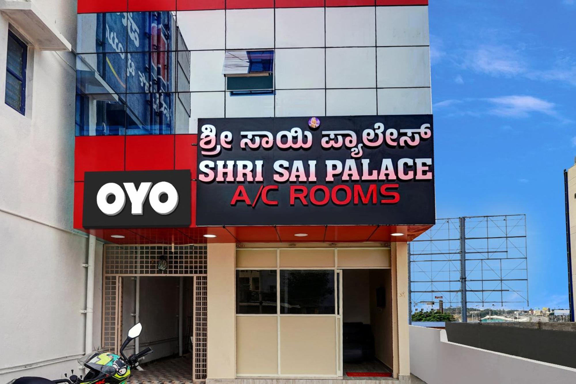 Oyo Flagship Shri Sai Palace Kumbalgod Ngoại thất bức ảnh